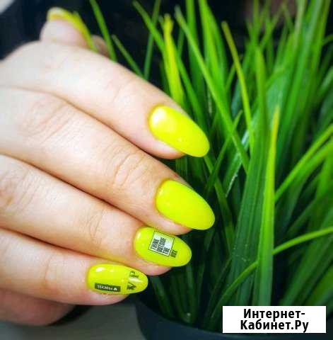 Маникюр Гель-лак Саратов - изображение 1