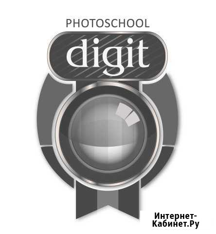 Фотошкола Нижний Новгород - изображение 1