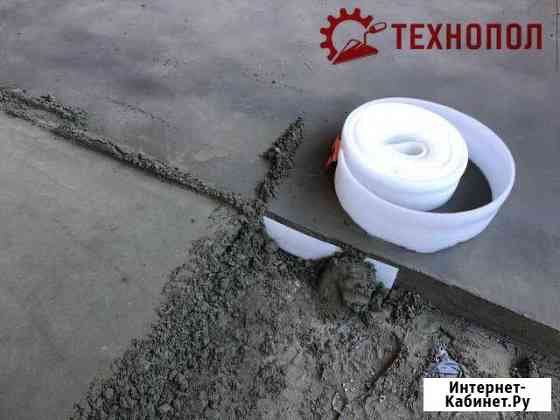 Стяжка пола с фиброволком. Без предоплаты Старый Оскол