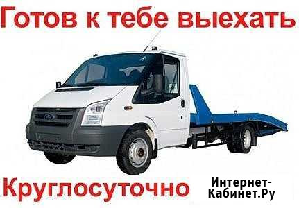 Эвакуатор Симферополь - изображение 1