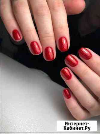 Маникюр, педикюр, шугаринг, наращивание ресниц Екатеринбург