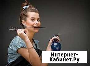 Парикмахер с выездом на дом Киров - изображение 1
