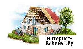 Малоэтажное строительство Красноярск - изображение 1