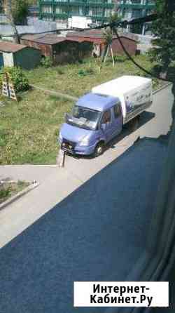 Грузоперевозки газель грузопассажирская фермер тен Новосибирск