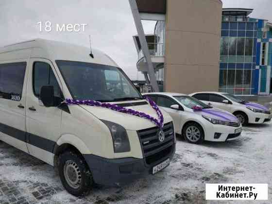 Аренда автобуса с водителем на свадьбу Кострома