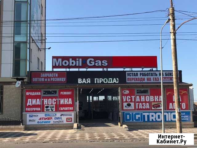 Установка газового оборудования и Метана на Авто Махачкала - изображение 1
