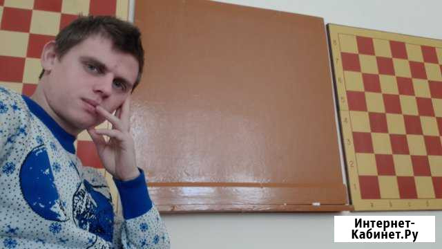 Тренер по шахматам Краснодар - изображение 1