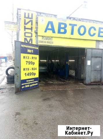Заправка автокондиционера Санкт-Петербург - изображение 1