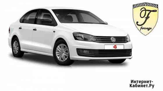 Прокат авто Иваново