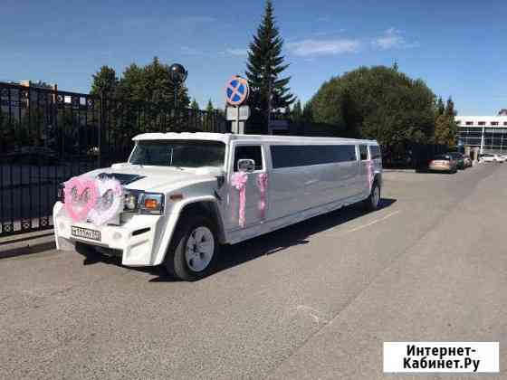 Прокат лимузина Hummer H2 Lux 2017 Новосибирск