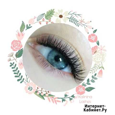 Наращивание ресничек Казань - изображение 1