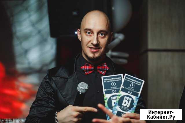 Ведущий, Тамада, Dj, Шоу, Свадьбы, Корпоративы Курск - изображение 1