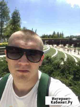 Художник Краснодар