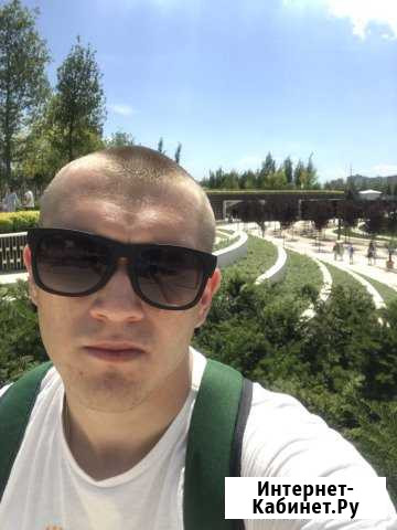 Художник Краснодар - изображение 1