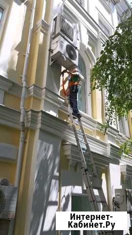 То сплит систем Голубицкая - изображение 1