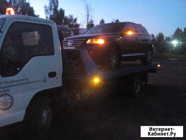 Услуги Эвакуатор. Манипулятор вышка Катав-Ивановск - изображение 1