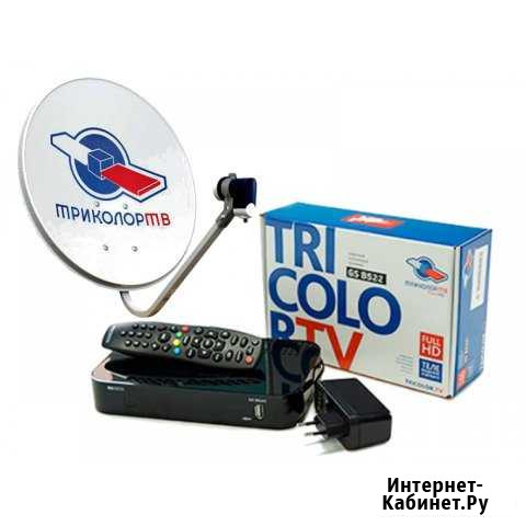 Триколор, МТС, НТВ+ Одинцово - изображение 1