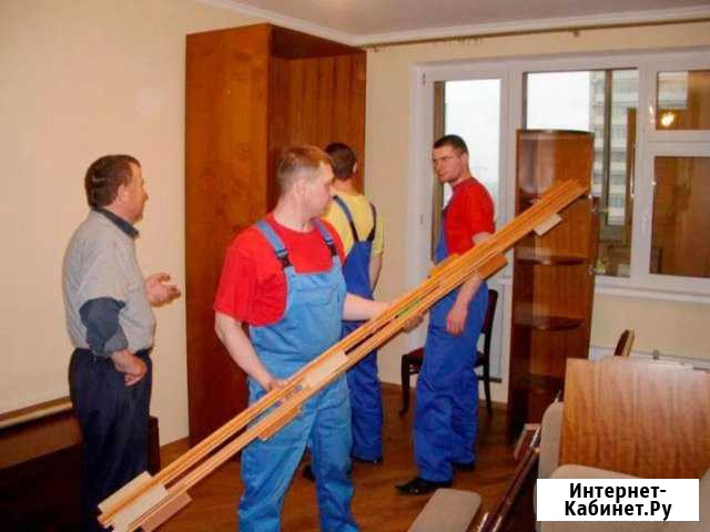 Переезды с Дополнительными Услугами Грузчиков Уфа - изображение 1