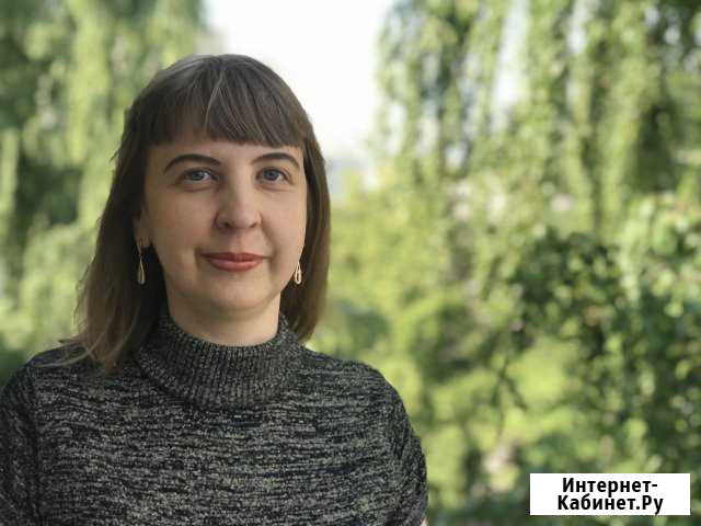 Репетитор по английскому языку - выезд на дом Новосибирск - изображение 1