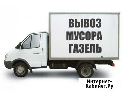 Вывоз мусора, Пущино, Липицы, Противно Пущино - изображение 1