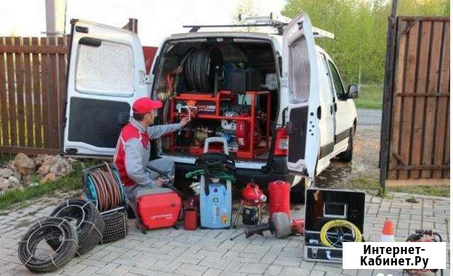 Прочистка канализации Саратов - изображение 1