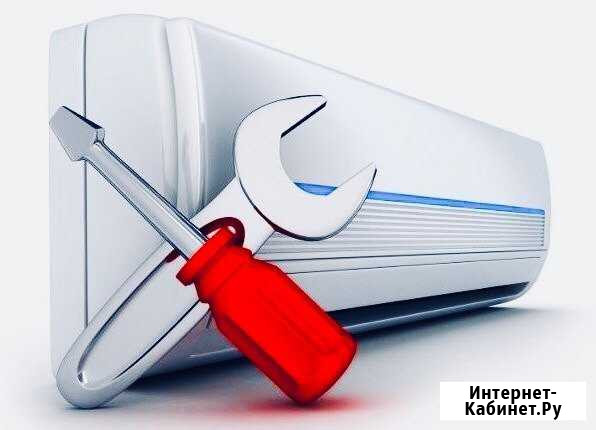 Установка, заправка, обслуживание кондиционеров Саратов - изображение 1