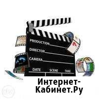 Видеомонтаж Прокопьевск - изображение 1
