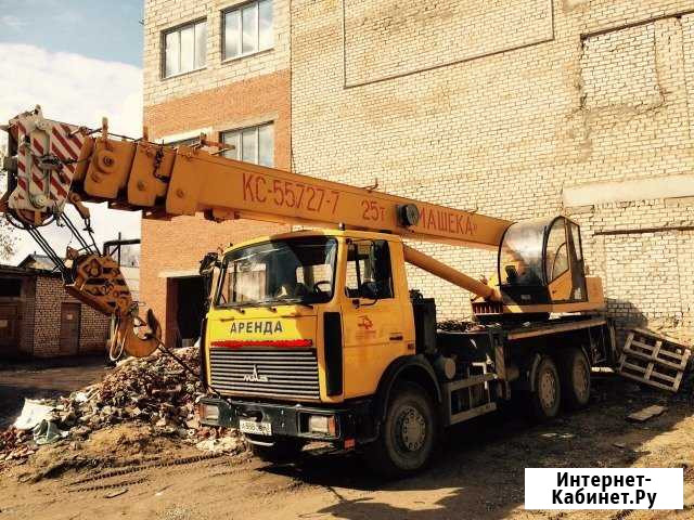 Услуги автокрана Вятские Поляны - изображение 1