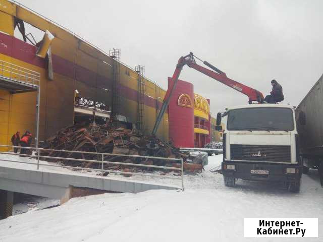 Металлолом - Прием металлолома - Вывоз - Демонтаж Москва - изображение 1