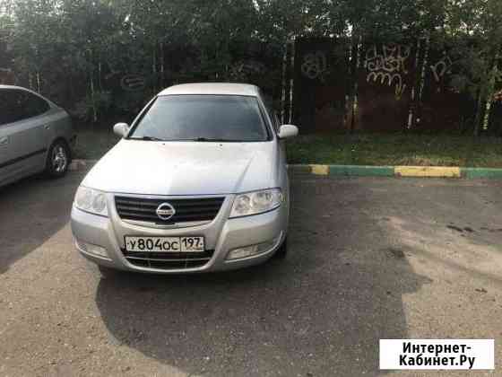 Аренда автомобилей, не такси Москва
