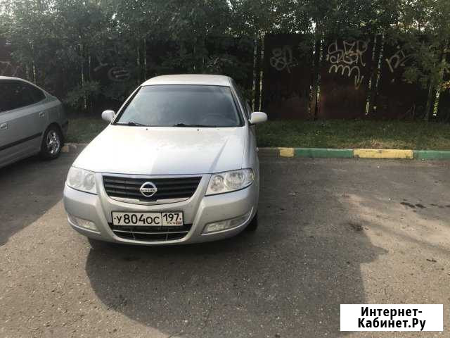 Аренда автомобилей, не такси Москва - изображение 1