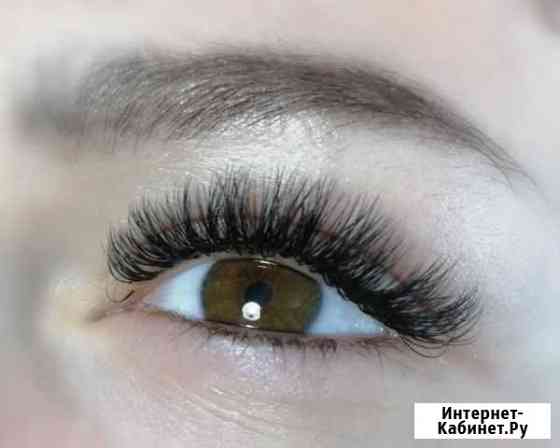 Наращивание ресниц Ярославль