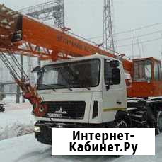 Услуги автокрана Златоуст - изображение 1