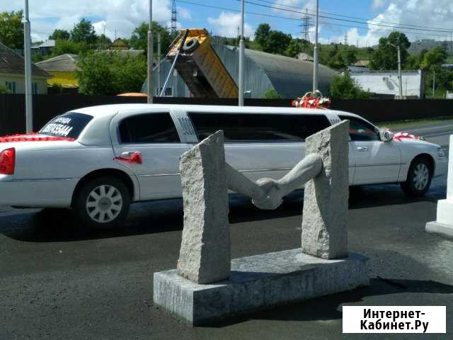 Аренда авто лимузин Миасс - изображение 1