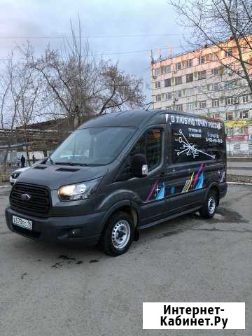 Аренда микроавтобуса Ижевск - изображение 1