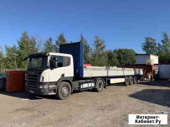 Аренда Шаланды Санкт-Петербург