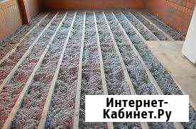Утепление домов Кропоткин