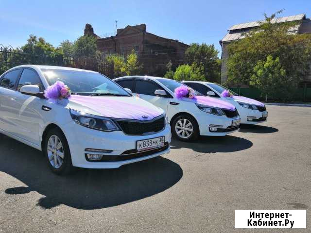 Авто на свадьбу Астрахань - изображение 1