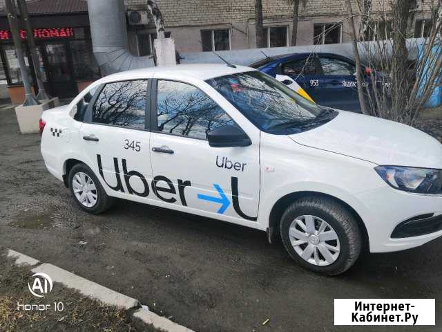 Гранта /Дацун Тюмень - изображение 1