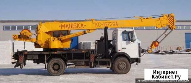 Услуги автокрана Ливны - изображение 1