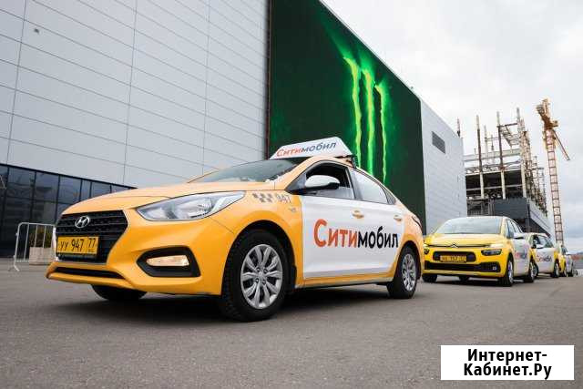 Таксист в Ситимобил Москва - изображение 1
