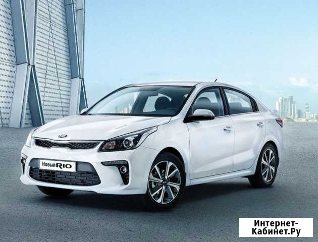 Аренда с выкупом - новая Kia Rio Luxe (Киа Рио) Москва - изображение 1