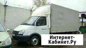 Грузоперевозки Грузчики Газель Переезд Челябинск