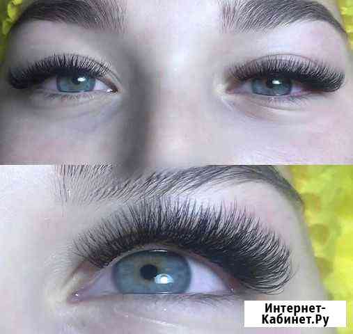Наращивание ресниц Ярославль