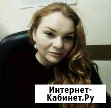 Юридические услуги Кемерово - изображение 1