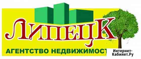 Юридические услуги Липецк