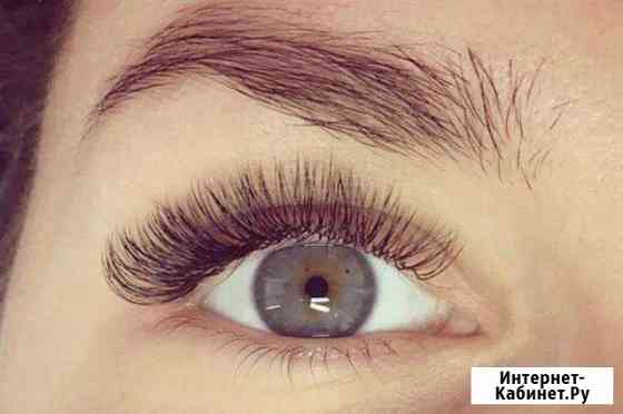 Наращивание ресниц Москва