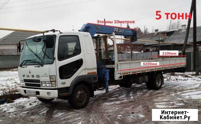 Кран - Манипулятор Каменск-Уральский - изображение 1