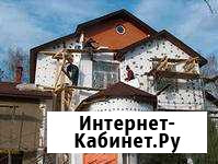 Внешние утепление фасадов, квартир, домов Брянск - изображение 1