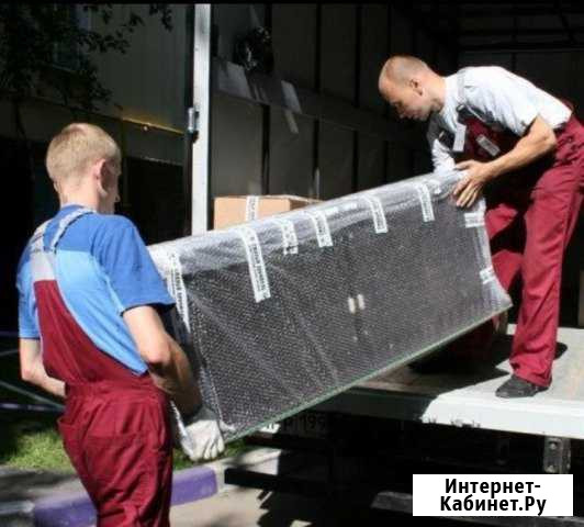 Грузчики Пятигорск - изображение 1